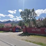 阿尔迪简易别墅 公寓 *