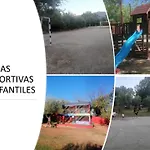 阿尔迪简易别墅 公寓 埃尔瓦